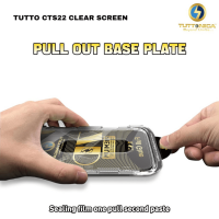 TUTTO CTS22 CLEAR SCREEN